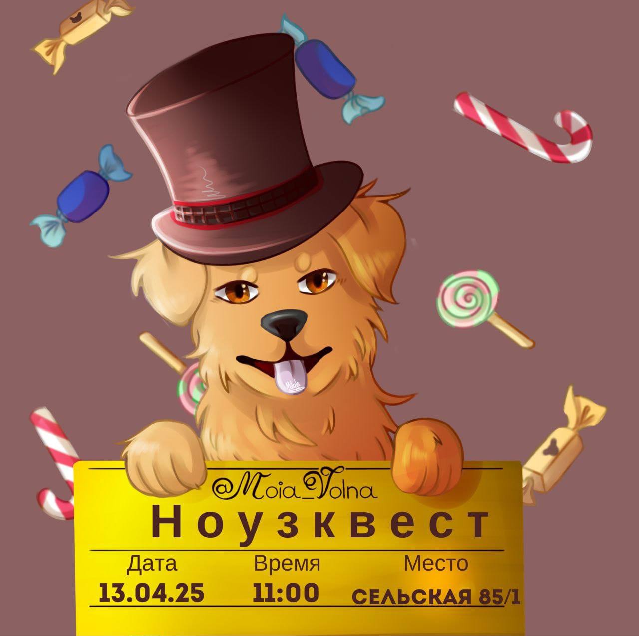 photo_2025-10-28_00-18-46